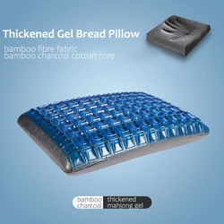 Bamboo Charcoal Slow Rebound Neck Pillow Ergonomic Pillow Comfort Relax The Cervical for Adult Pillows Side Sleeper Pillow