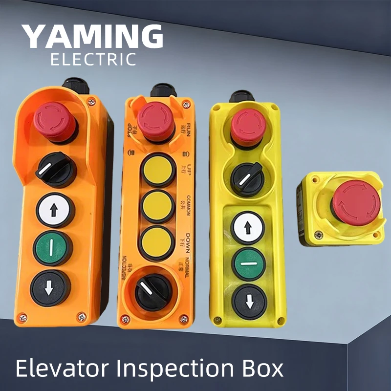 Elevator & Escalator Inspection Box With Switch Handheld Remote Control Emergency Stop Button Box Anti-Misoperation Protection