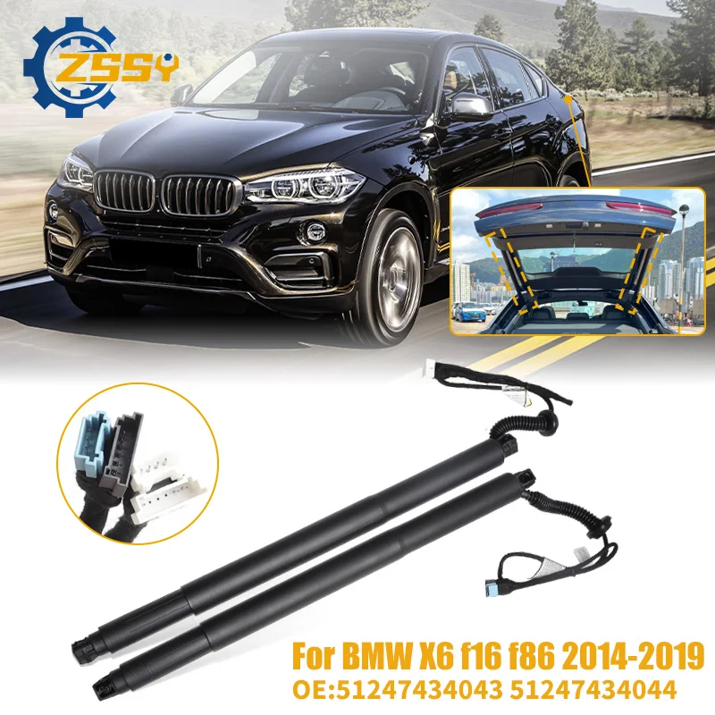 51247434043 51247434044 Electronic Trunk Lifting Struts For BMW X6 F16 F86 2014-2019 Power Tailgate Liftgate Lift Support 2 Plug