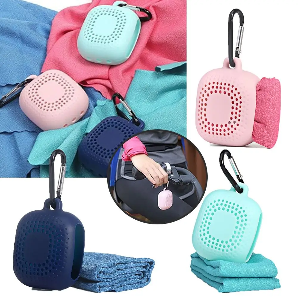 

With Silicone Case Quick Drying Towel Super Absorbent Pocket Microfiber Towel Portable Solid Color Sports Towel