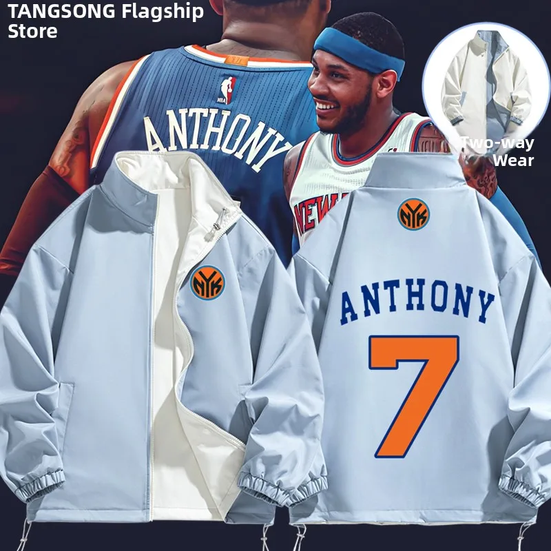 

Двусторонняя спортивная куртка для баскетбола Cameron Anthony New York Knicks с номером 7, мужская и женская, свободного кроя, на молнии