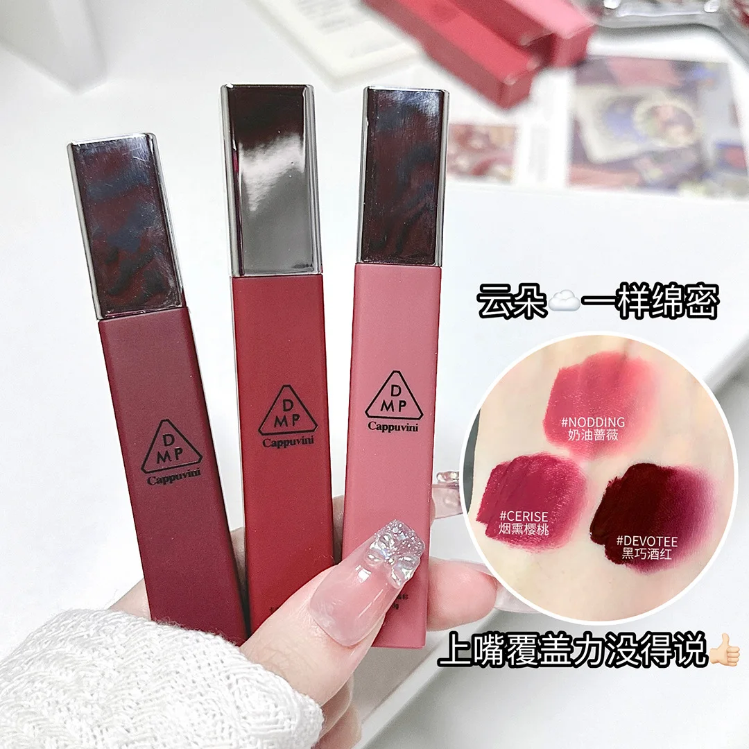

Cloud Series Lip Gloss Lip Mud Velvet Matte Brightening for Fair Skin Affordable for Student Daily Natural