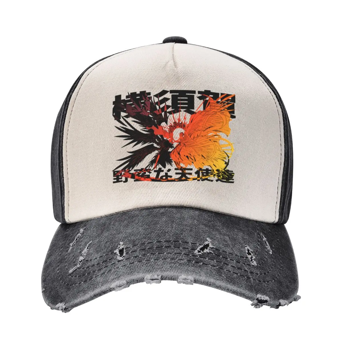 Yokosuka Wild Angels (Dobuita Dusk Version) Baseball Cap Visor Kids Hat New In Hat Golf Wear Men Women's