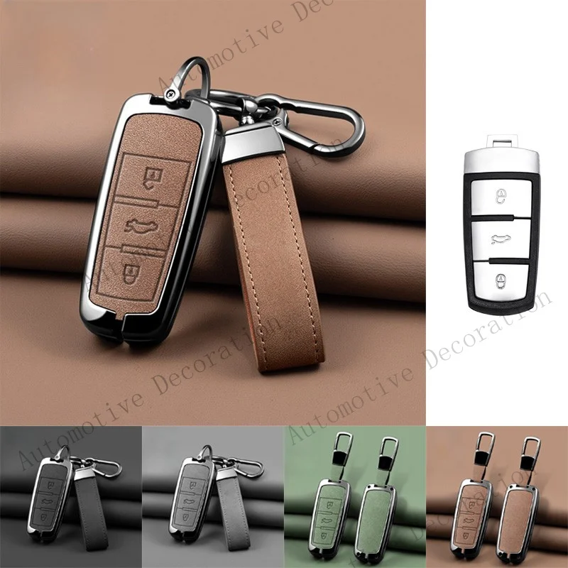 Z+ Zinc Alloy Leather Car Smart Key Fob Case Cover For VW Passat Fine CC B6 Magotan