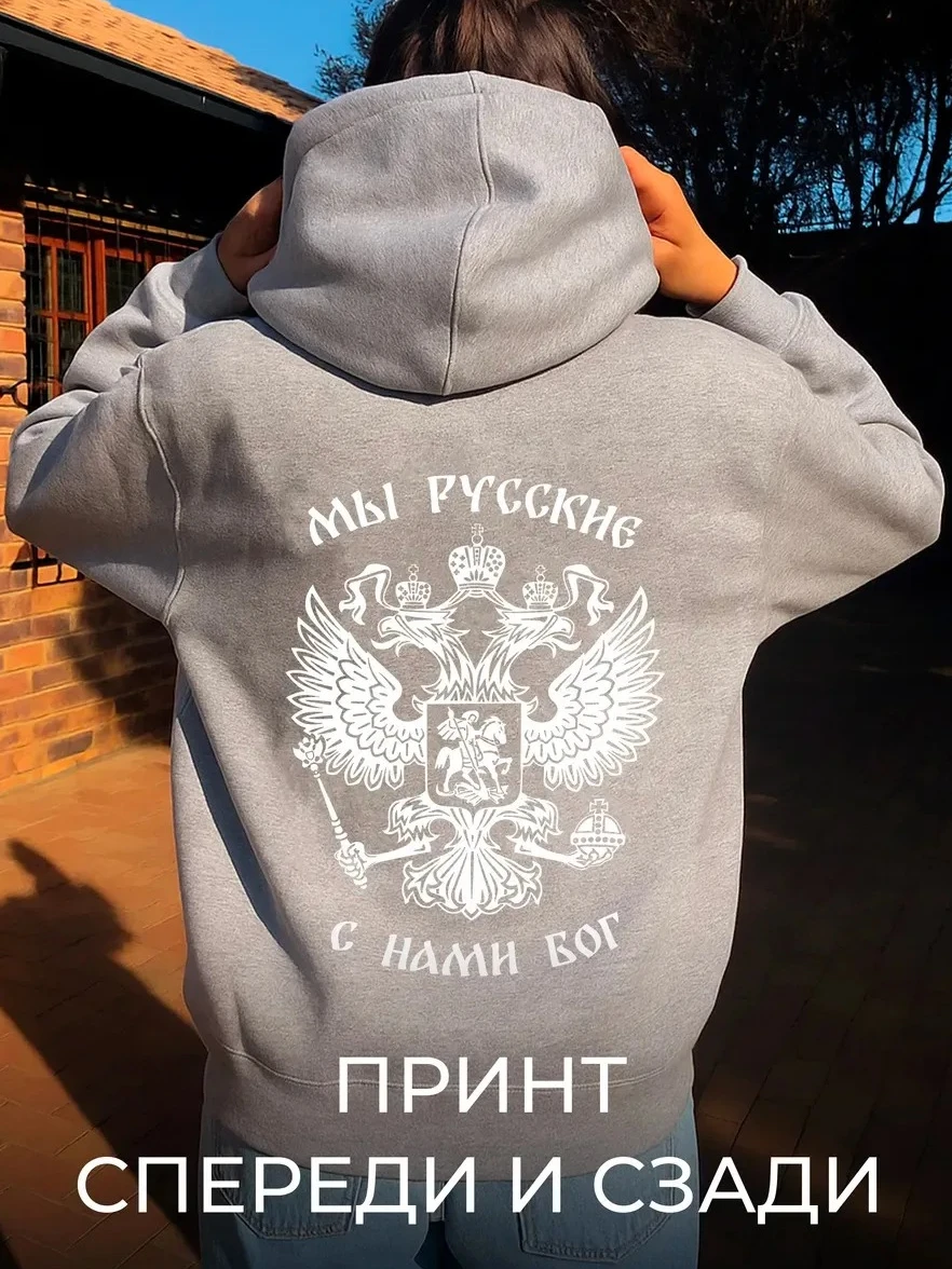 

Cotton Back Printed Hoodie Sweatshirt with Warm Fluffy Loose Fit Women's Pullover Top for Autumn Winter Inner Wear