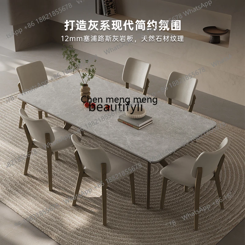 z183 Solid wood slate dining table Household Italian walnut ash wood rectangular dining table