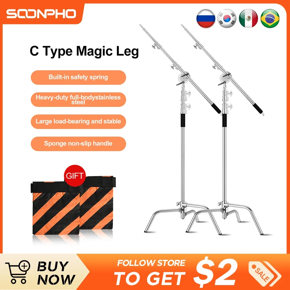 Soonpho Stainless Steel Tripods Foldable Light Stand Tripod Magic Leg Photography C-Stand For Spot Light Softbox Photo Studio