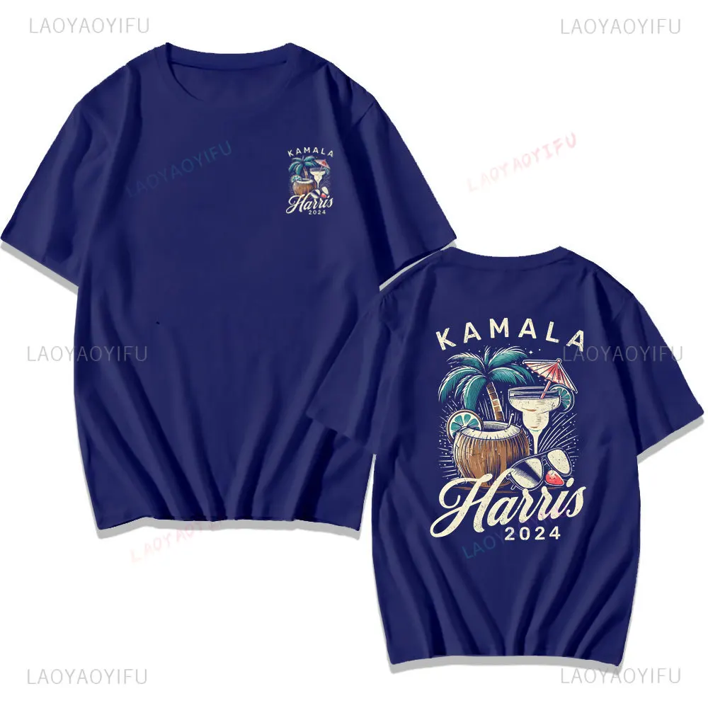 You Think You Fell From A Coconut Tree?Kamala Harris Coconut Tree Comfortable Color ® Tee Tops Short-sleeved Summer Clothing