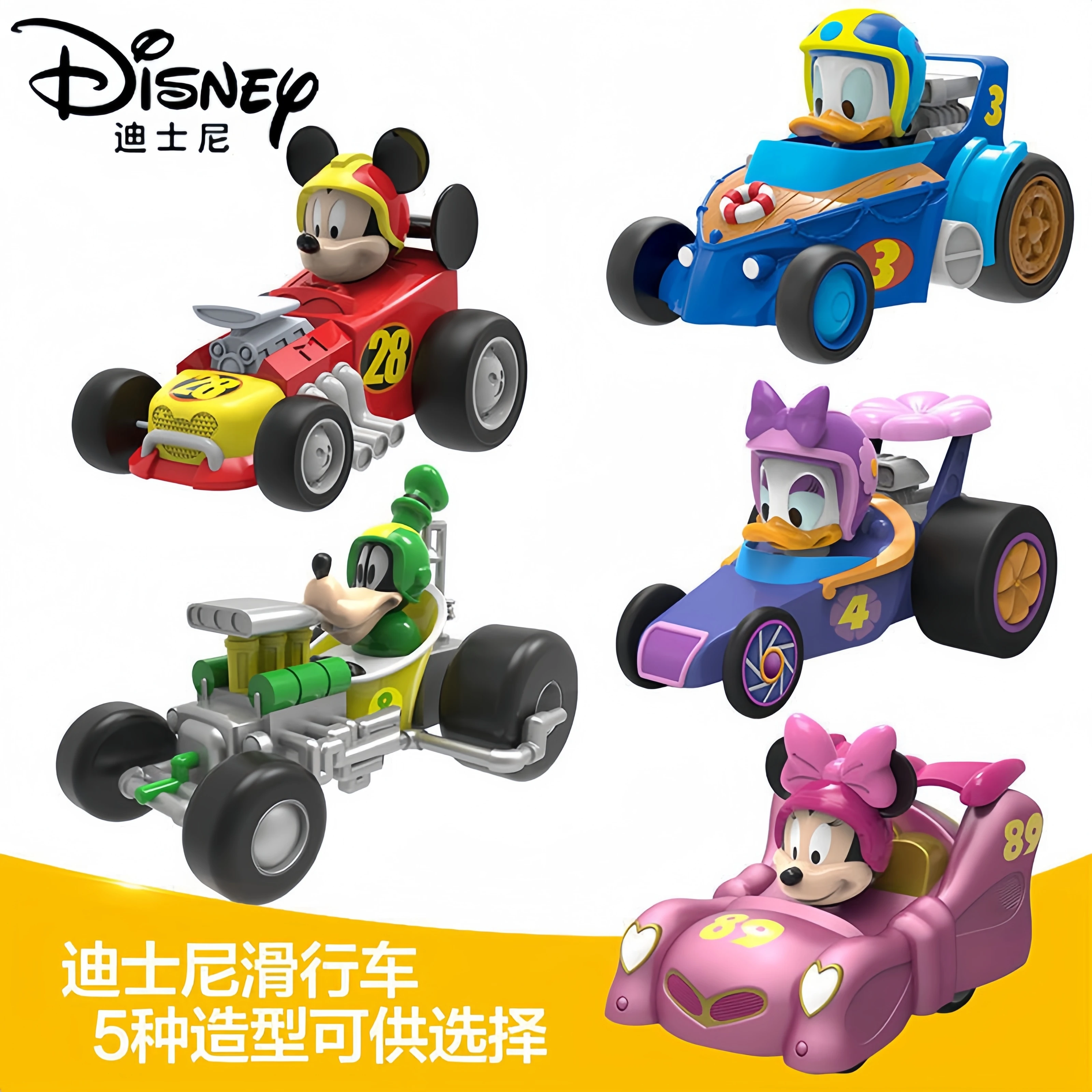 Disney Figure Toy Story Inertial Scooter Anime Figures Woody Buss Jesse Alien Character Friction Car Collection Toy Child Gift