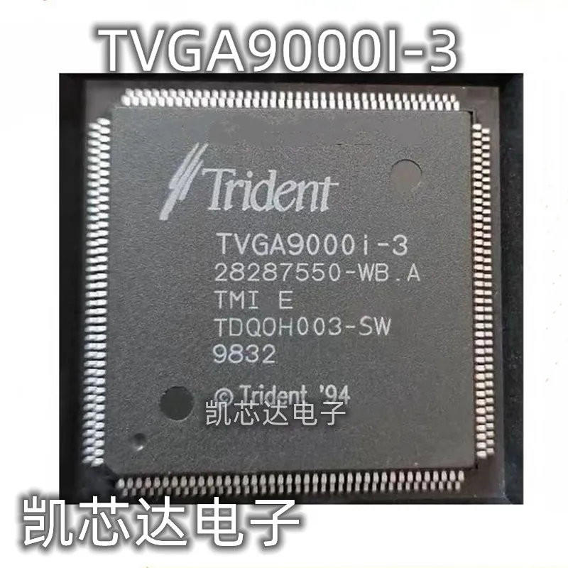 

2-5PCS 100% New TVGA9000I-3 TVGA9000I TVGA9000 TVGA9000I-2 QFP208 QFP160 Chipset