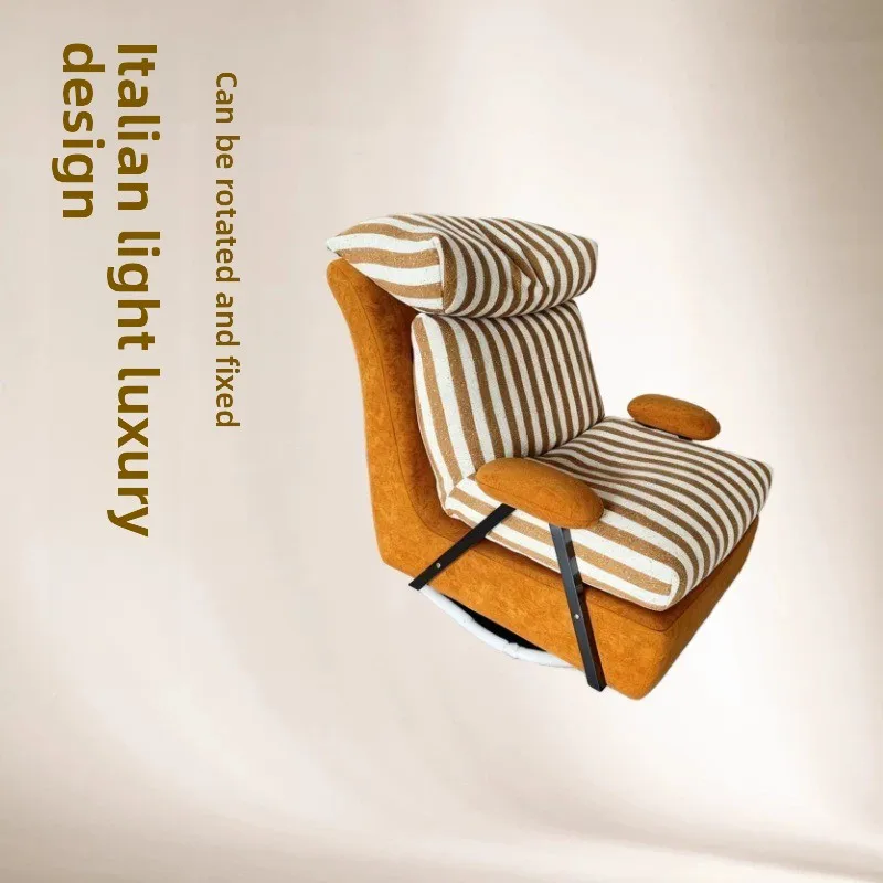 Italian light luxury leisure chair, living room sofa chair, balcony single leather fabric soft bag leisure chair