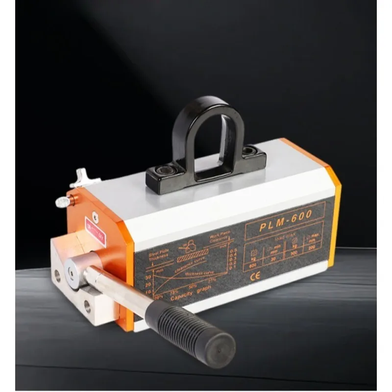 Permanent Magnetic Lifter Magnetic Suction Tackle For Steel Plate Mold Hoisting Labor-saving Metal Lifting Device For Workshop