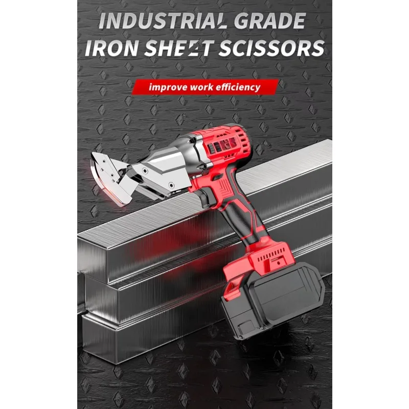 Brushless Motor Electric Iron Sheet Scissors High Efficiency Power Shears Durable Tools And Hardware For Industrial Cutting Work