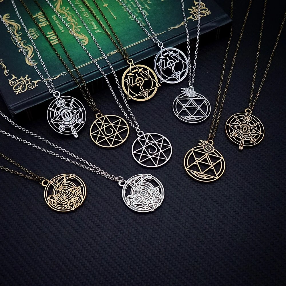 Fullmetal Alchemist Necklace Stainless Steel Chain Magic Circle Metal Necklaces Anime Jewelry Pendant Choker Collares Charm