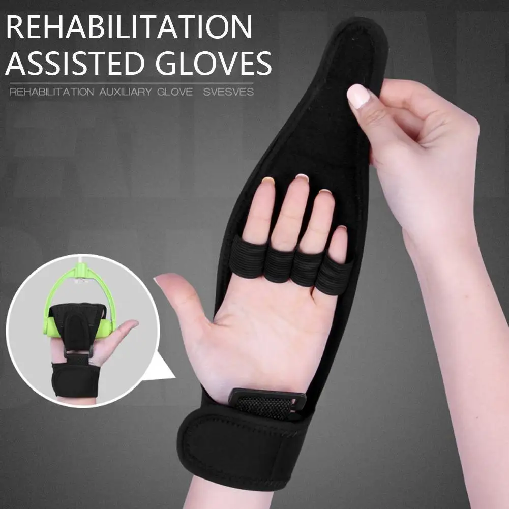 1PC Anti-Spasticity Fitness Finger Rehabilitation Auxiliary Gloves Grip Splint Finger Hand Recovery Impairment Fixed Hand Glove