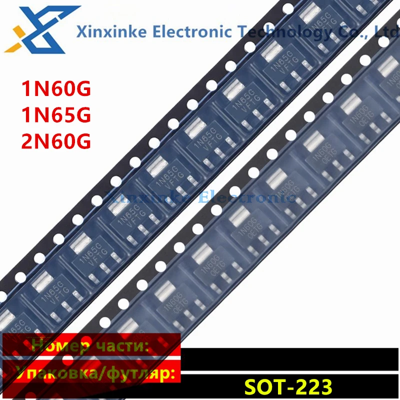 

50PCS 1N60G/1N65G/2N60G SOT-223 600V/650V 1A N-channel MOS (Field Effect Transistor) Chip