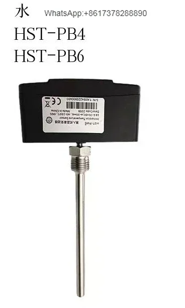 

HST-PB4 Датчик внутренней температуры