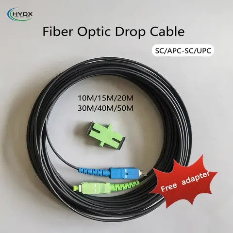 10M/15M/20M/30M/40M/50M 실내 광섬유 드롭 케이블 단일 코어 검정색 SC/APC-SC/UPC FTTH 드롭 케이블(무료 어댑터 포함)