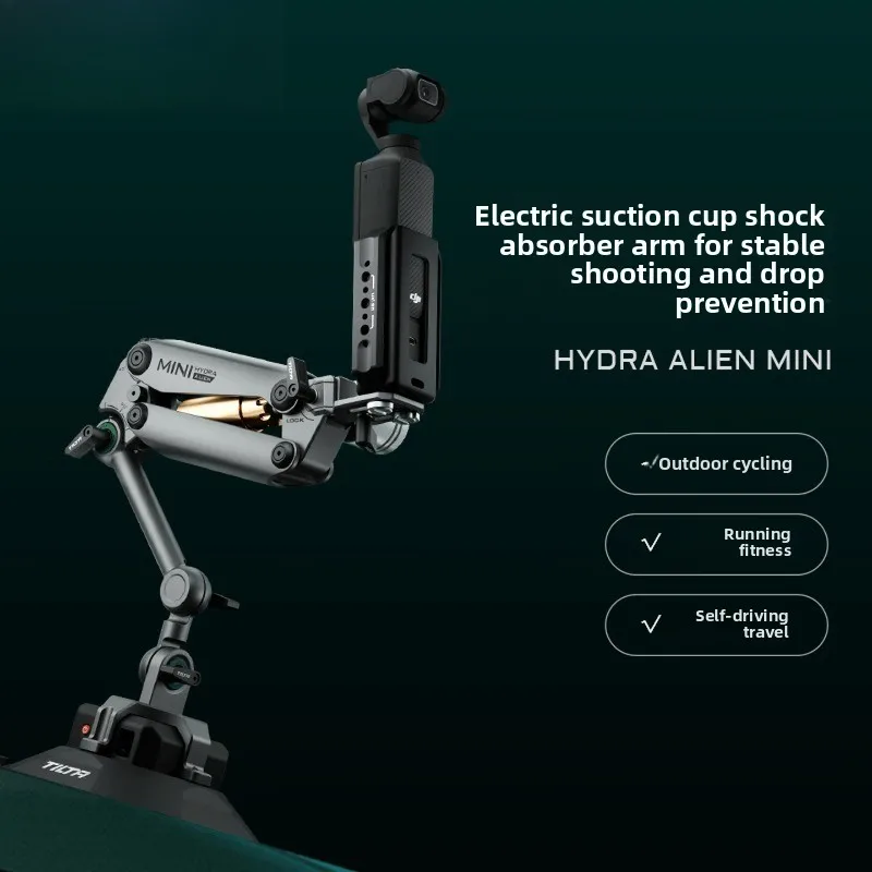 Car shooting bracket Mini shooting Auxiliary live broadcast Car shooting Shock absorption system