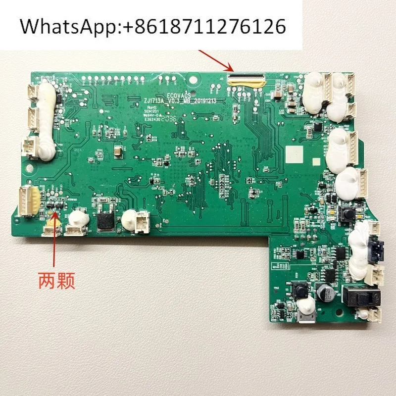 Keworth Dibao Deebo… - image