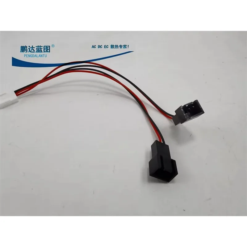 pa 2510 Mainboard 3-Pin Fan Interface 1 Minute 2 3pin1 Drag 2 3pin Turn 2 Adapter Cable One Divided into Two