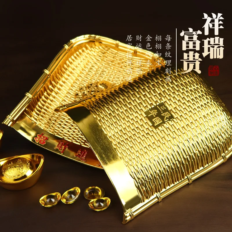

Gold Dustpan Amass Fortunes Alloy Ornaments New Home Home Indoor Living Room Grain Fengdeng Decorative Crafts Decoration