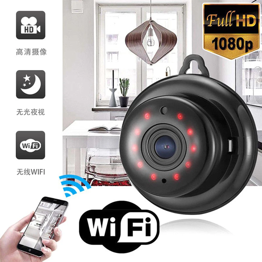 1080P HD WiFi Security Camera with IR Night Vision Motion Detection Alert AP Hotspot Remote View TF Card Storage Easy 3-Step Set