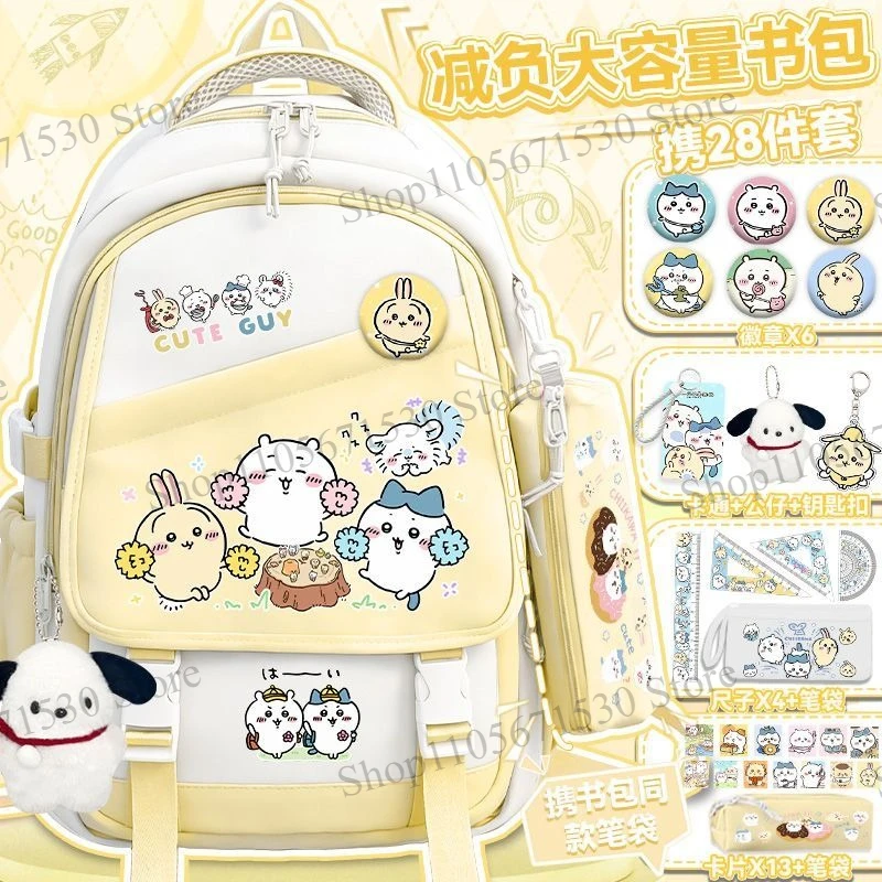 Kawaii Chiikawa Girls Backpack Usagi Small Eight Cartoon Large Capacity Spine Protection Lightweight Student Bag Cartoon Lovely