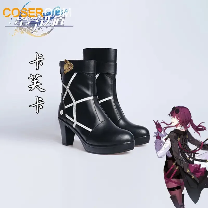 

Honkai Star Rail Kafka Cosplay Boots Comic Anime Halloween Party Game Cosplay Shoes Prop