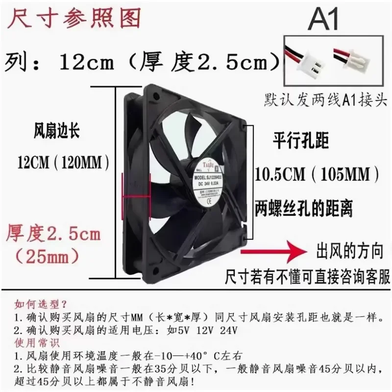 For New original Delta AFB1524HH DC24V 1.3A ultra-thin ultra-large air volume violent fan