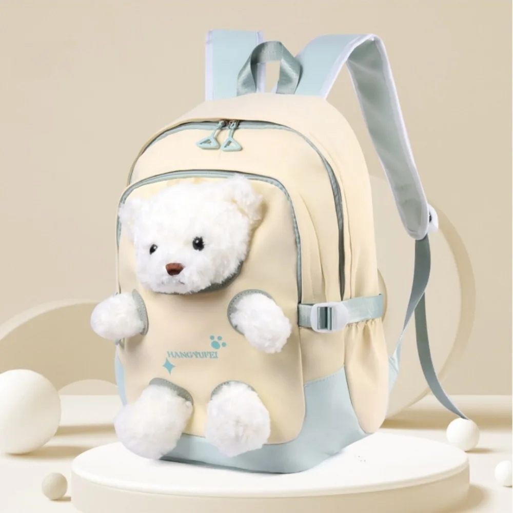 Sweet 3D Cute Bear Backpack Waterproof Oxford Cloth Student Schoolbag Versatile Lightweight School Backpack Children,teenagers