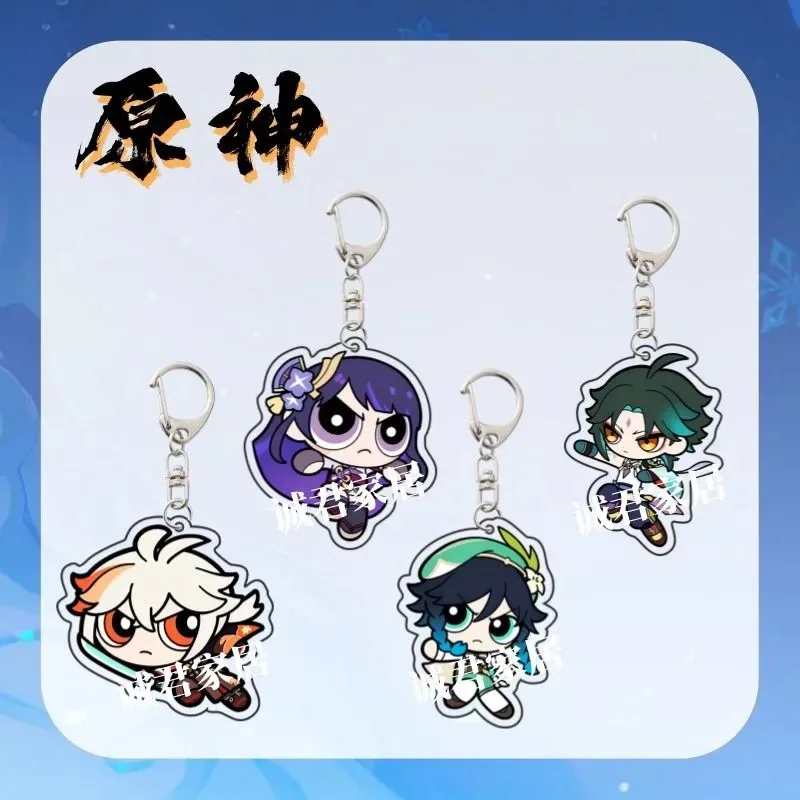 

Genshin Impact x Flying Little Policewoman Series акриловый брелок General Wendi Mandrill периферийный кулон