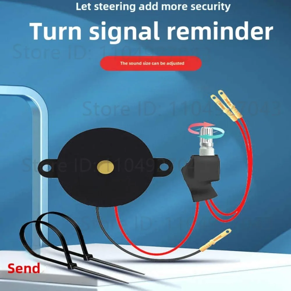 1 peça campainha de modificação de motocicleta de veículo elétrico com pisca universal ajustável de som 12v-72v sinal de volta lembrete de som