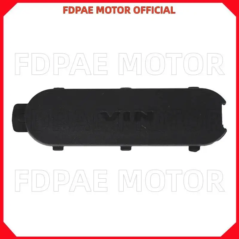 Frame Number Cover / Vin Cover for Wuyang Honda Electric Bike V-go