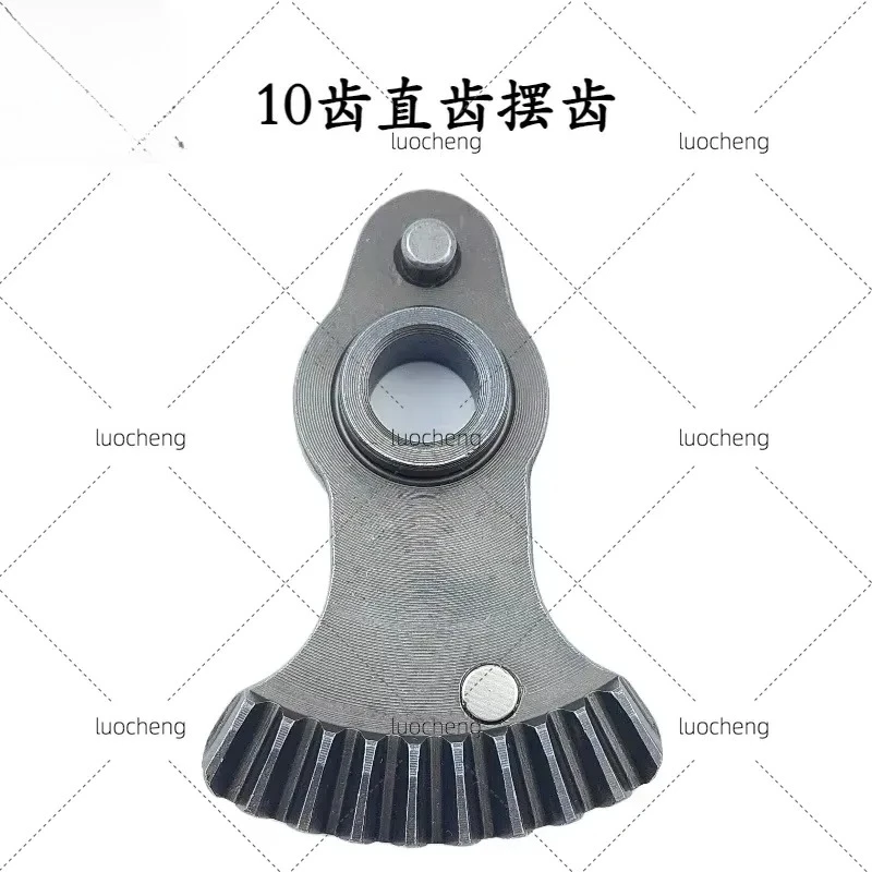 For Gear Wireless Electric Pruning Scissors Parts Accessories Pendulum Tooth Bevel Tooth Replacement Blades Components