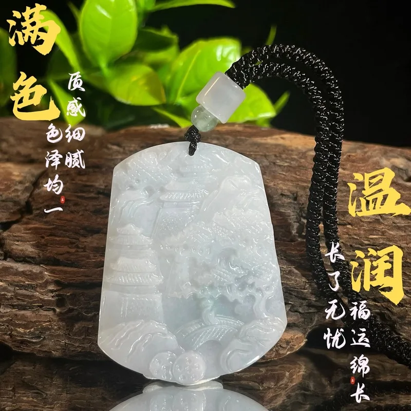 Natural Burmese A-grade landscape pendant, jadeite jewelry, decorative item, jade plaque