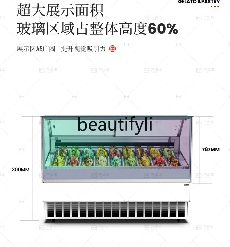 Asmt42 Профессиональная витрина для мороженого Коммерческая витрина для мороженого с морозильной камерой