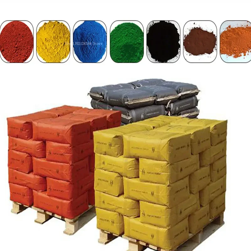 50g Iron Oxide Pigment Floor Tile Cement Pavement Toning Raw Material Powder Paint Cement Paint Garden Supplies