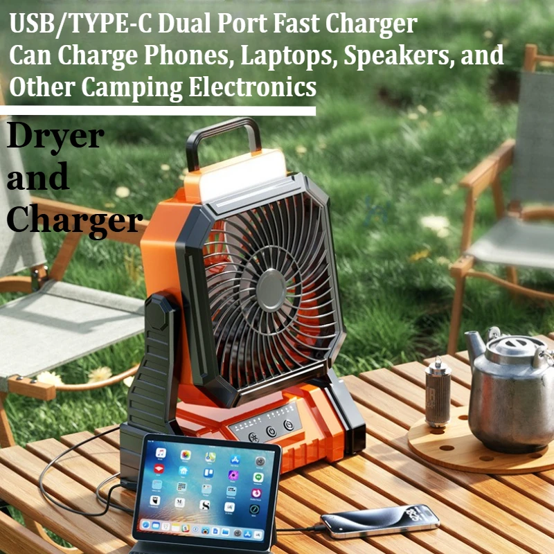 

Outdoor Camping Fan with Light & Remote - Rechargeable Battery Auto Oscillating Portable USB Fan for Tent Caravan Home