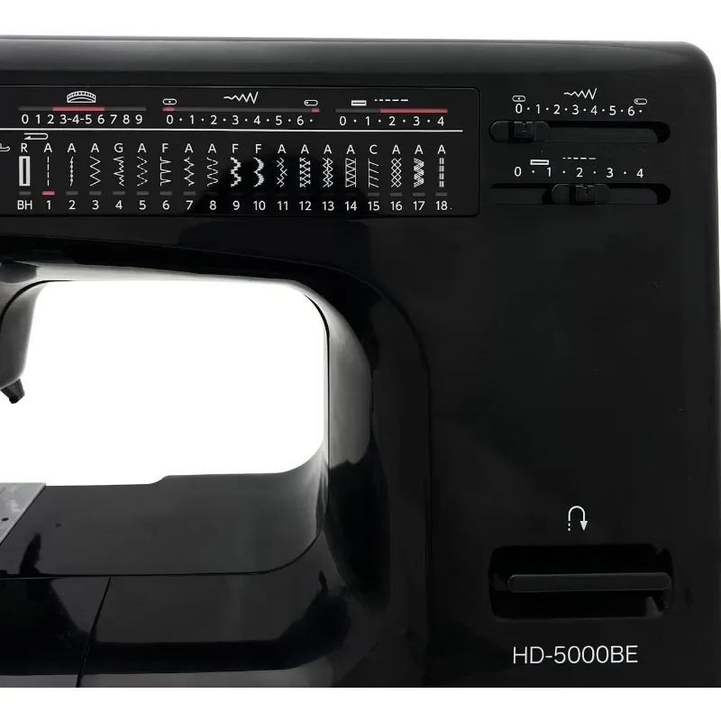 Black Edition Heavy Duty Sewing Machine