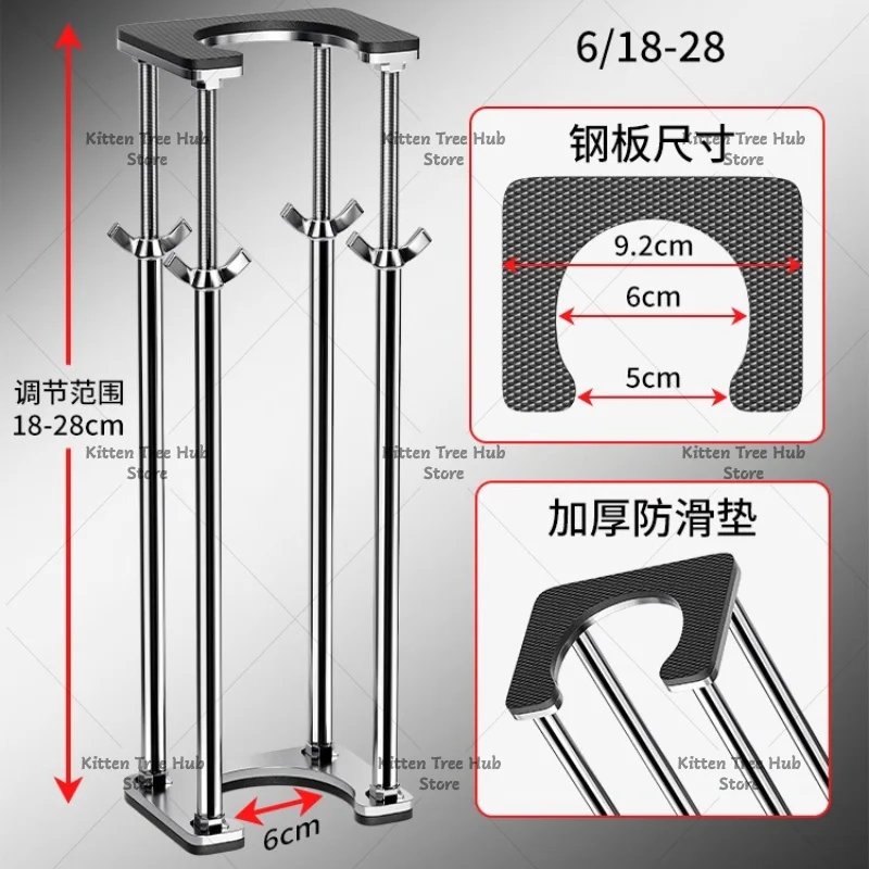 Undermount Basin Support Rod Kitchen Sink Bracket Fixed Hand Washing Vegetable Washing Ceramic Basin Special Stainless Steel