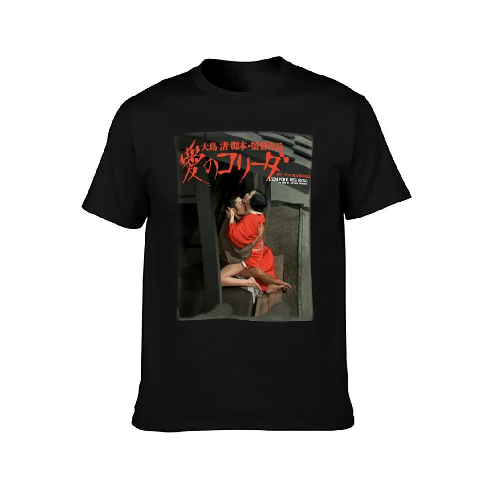 In The Realm Of The Senses - T Shirt T-Shirt men t shirt cotton 100% T-Shirt