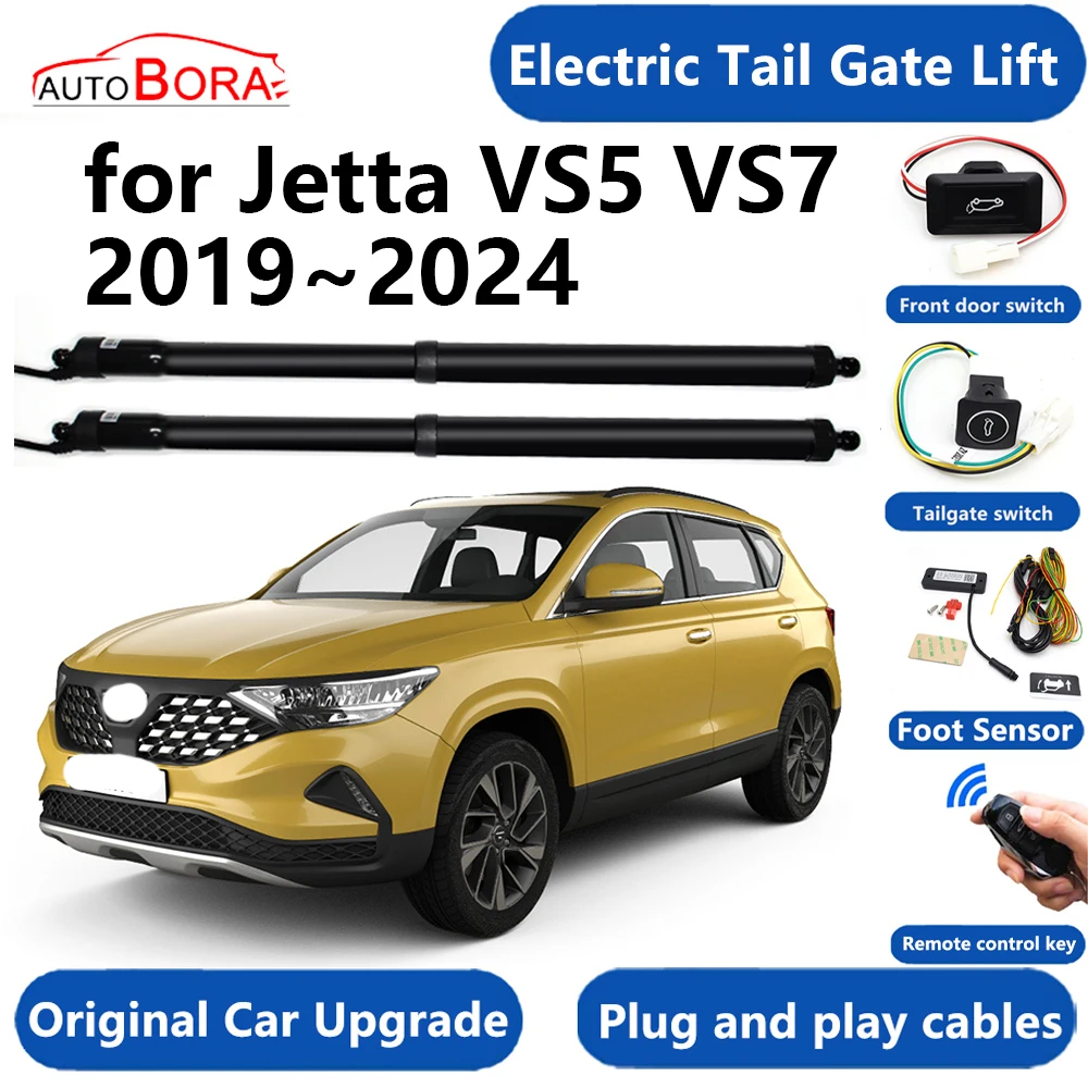 

AutoBora Car Electric Tail Gate Lift System Power Liftgate Kit Auto Automatic Tailgate Opener for Jetta VS5 VS7 2019~2024