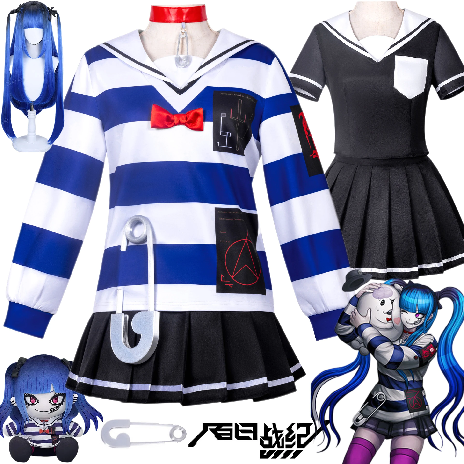 

Anime Amemiya Darumi Cosplay Costume Wig Game The Hundred Line Last Defense Academy Women Dressing Halloween Party Girls Uniform