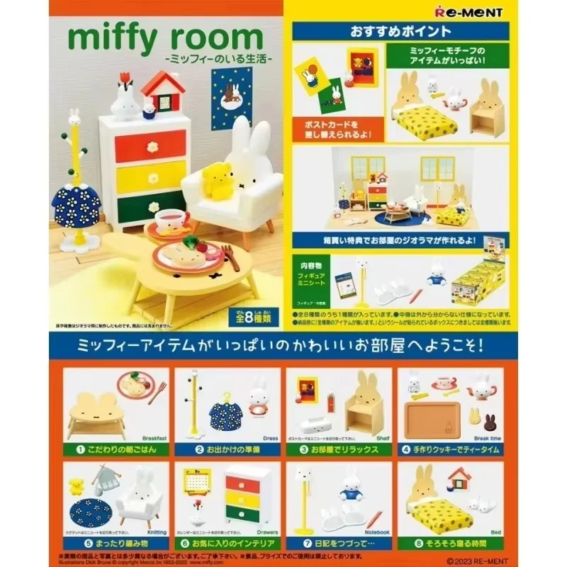 Re-Ment Miffy Natural Kitchen Series Complete 8-Piece Set Miniature Collectible Figurine Cute Desktop Decor Ornament Toy Gift view 3