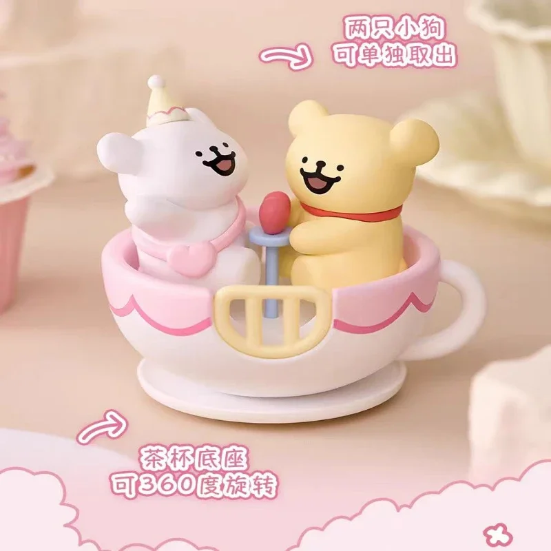 Open-Teacup