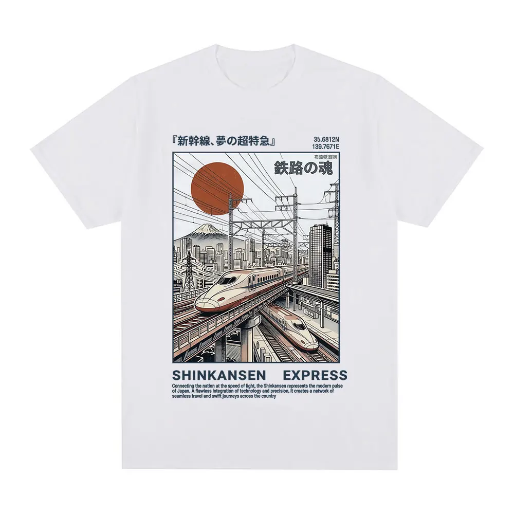 Shinkansen Express Train Illustration T-shirt Retro Japanese Style Rail Vintage Poster T shirt Short Sleeve Cotton Casual Tshirt