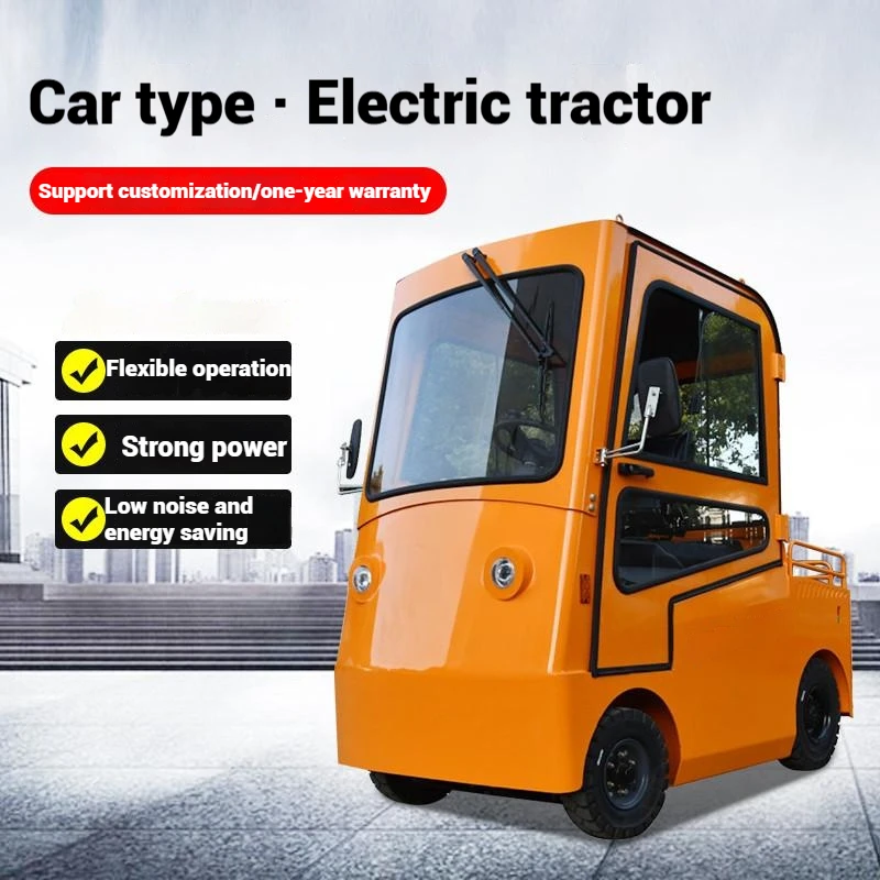 new electric Luggage Traction Truck Lead-Acid Battery 1.5ton 2ton 3000kg Airport warehouse supermarkets are used in many places