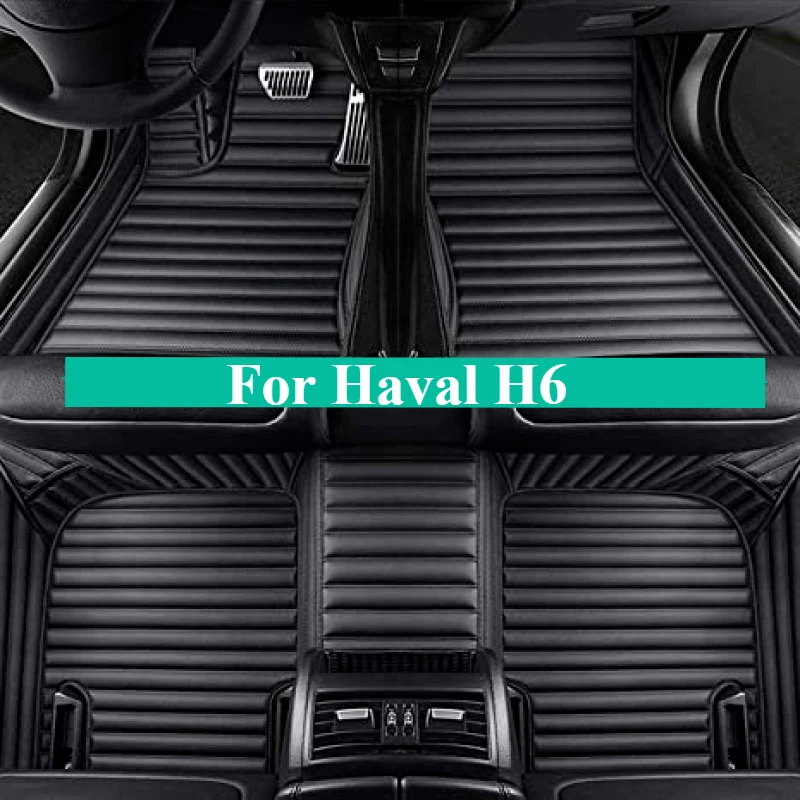 Haval H6 2022 2023 맞춤형 자동차 바닥 매트, 가죽 카펫 러그 발, 2011-2021-2024, 자동 직송 인테리어 액세서리