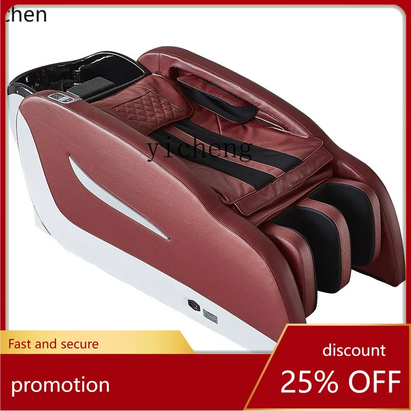 

YFY Electric Massage Shampoo Bed Head Therapy Barber Shop Automatic Hair Salon Lying Completely